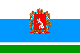 Flag of Sverdlovsk Region